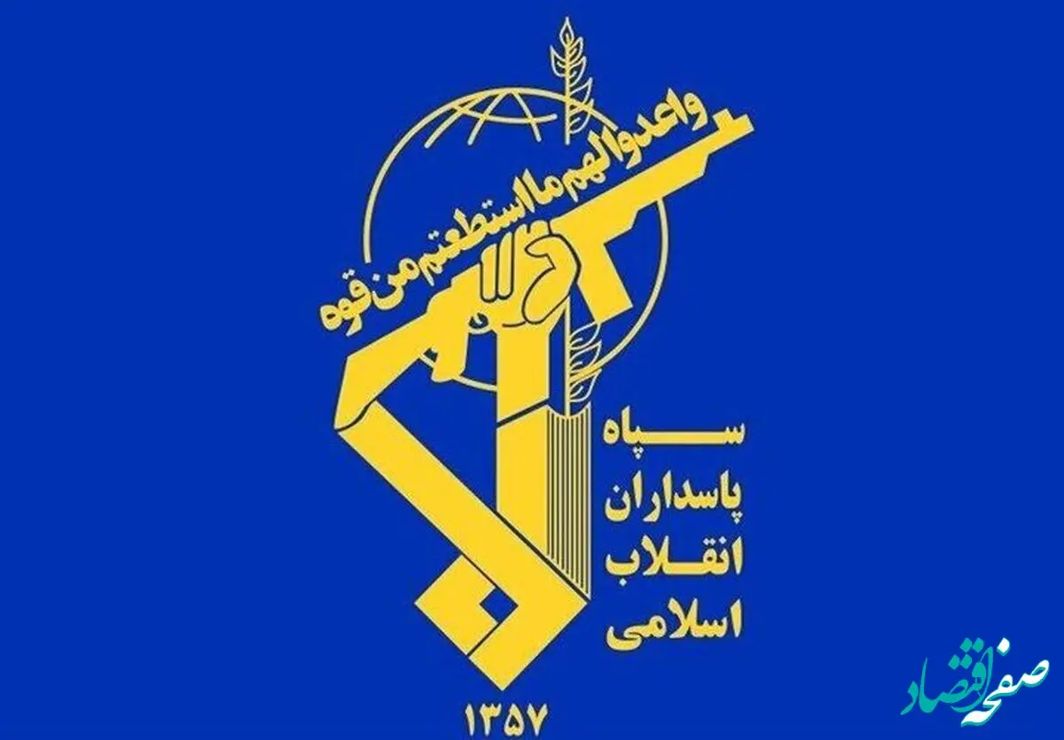 عکس های خاص دو شهید حادثه نشت گاز در یکی از مراکز سپاه اصفهان