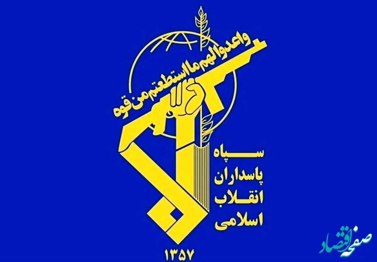 عکس های خاص دو شهید حادثه نشت گاز در یکی از مراکز سپاه اصفهان