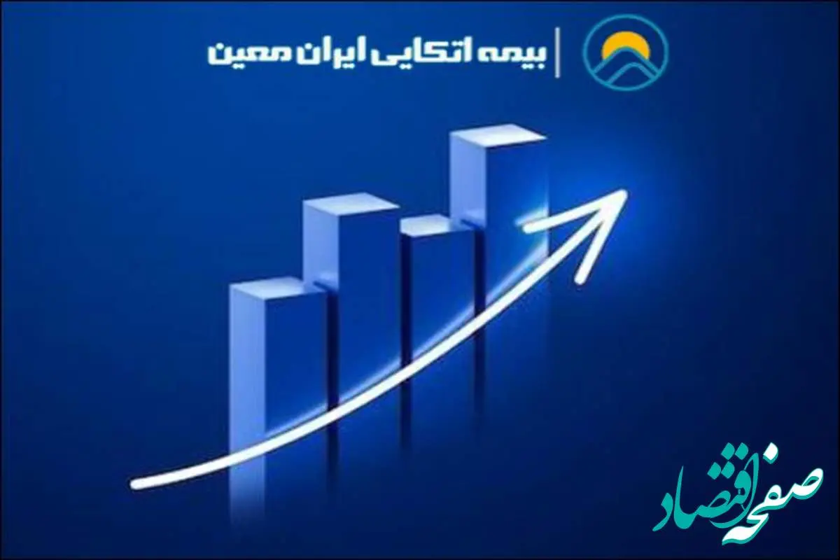 افزایش ۷۴ درصدی سود هر سهم ”معین“