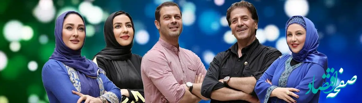 اسامی بازیگران سریال روزهای بیقراری به همراه بیوگرافی بازیگران سریال روزهای بیقراری هر دو فصل