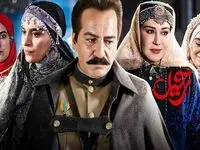 زمان پخش فصل دوم سریال رحیل همراه با خلاصه داستان آن