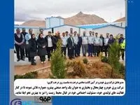 به مناسبت ۱۵ اسفندماه روز درختکاری و آغاز هفته منابع طبیعی