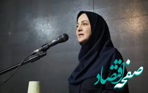 تعطیلات غیرضروری ، چالش‌های جدید مشاغل خانگی در دوران رکود
