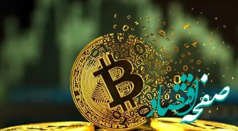 آخرین وضعیت بازار رمزارزها در جهان