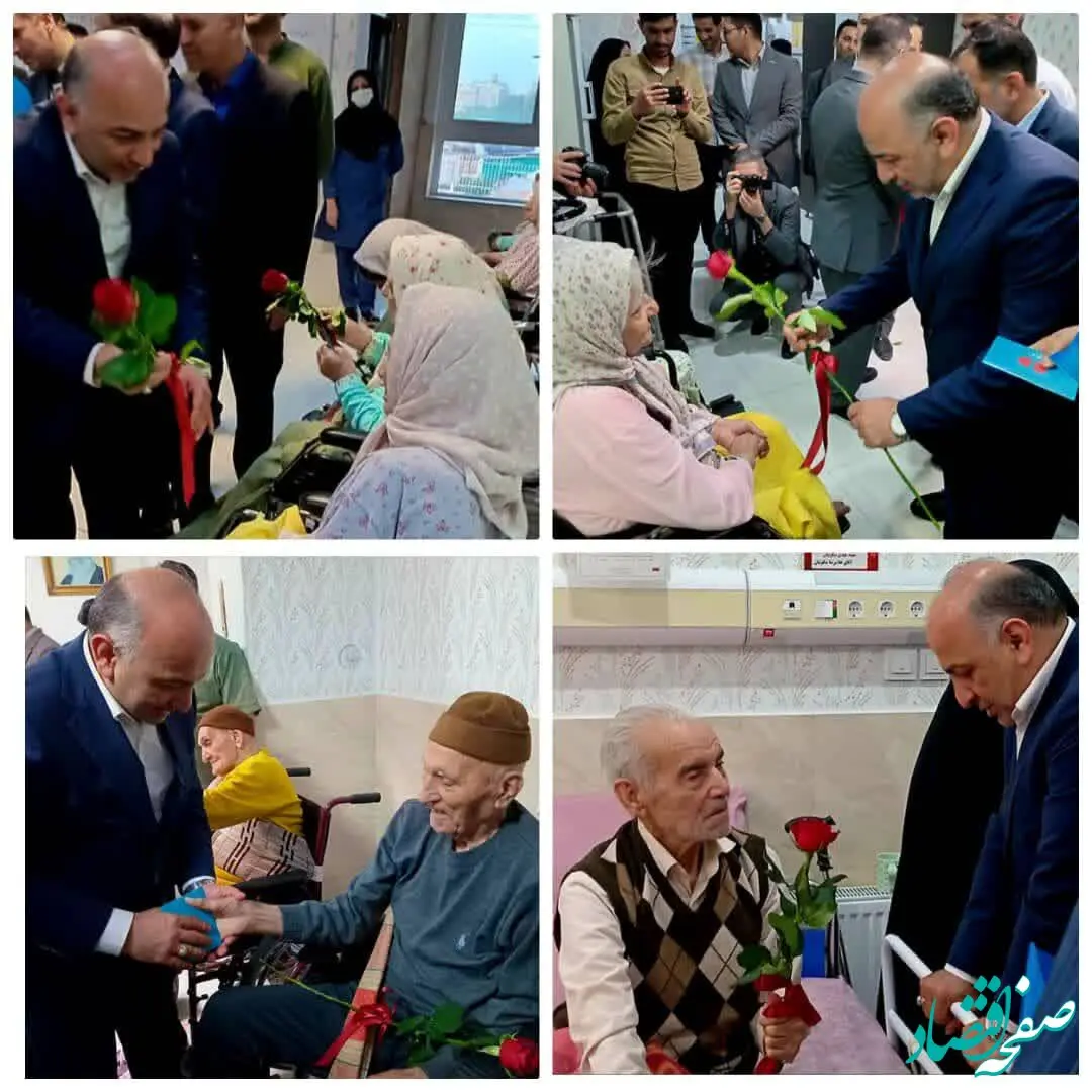بازدید مدیرعامل بیمه دی از تنها مرکز نگهداری والدین شهدای کشور در مشهد