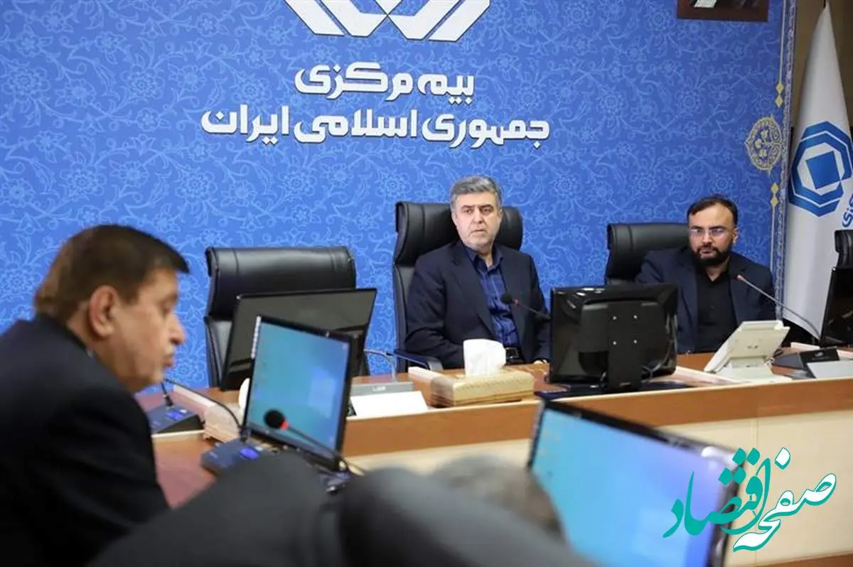 چالشهای فناوری اطلاعات صنعت بیمه مورد بررسی قرار گرفت