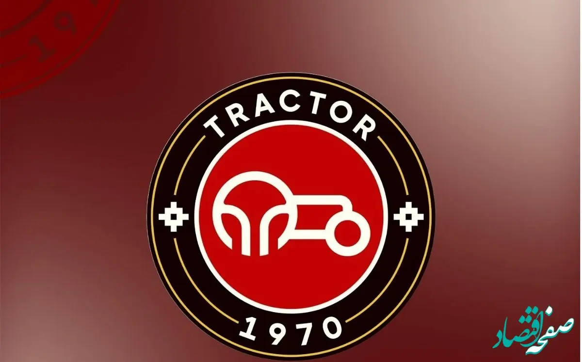 حمله تراکتور به فدراسیون فوتبال و کمیته داوران