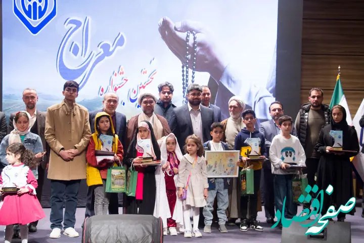 توفیقات و دستاوردهای سازمان تأمین‌اجتماعی؛ مرهون تقویت نگاه فرهنگی در این سازمان است