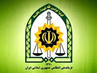 آخرین خبر از وضعیت استقرار ایست بازرسی ویژه پلیس در سراسر کشور