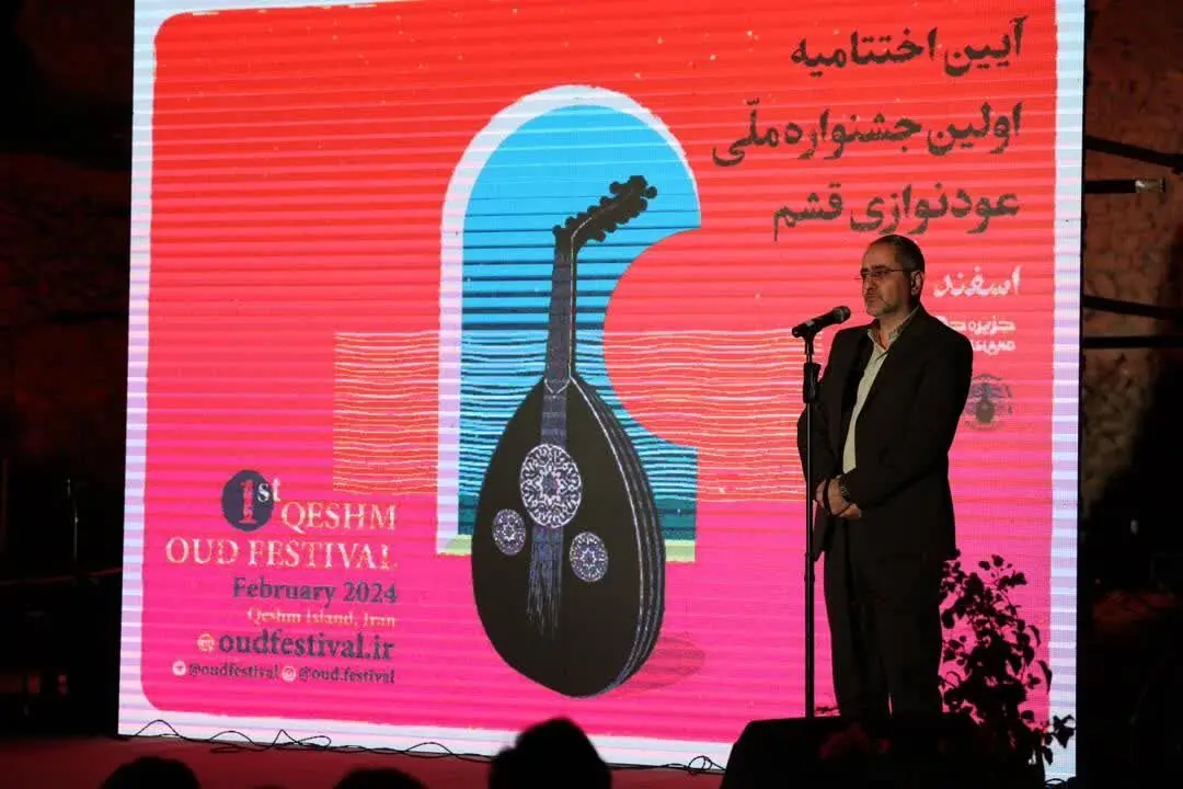 قشم خاستگاه اصلی مکتب فرهنگی و هنری خلیج فارس / پیوند خوبی میان اساتید مطرح موسیقی کشور و استعدادهای جزیره قشم صورت گرفت 