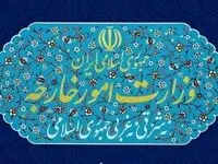 واکنش طوفانی ایران به اقدام تازه اسرائیل