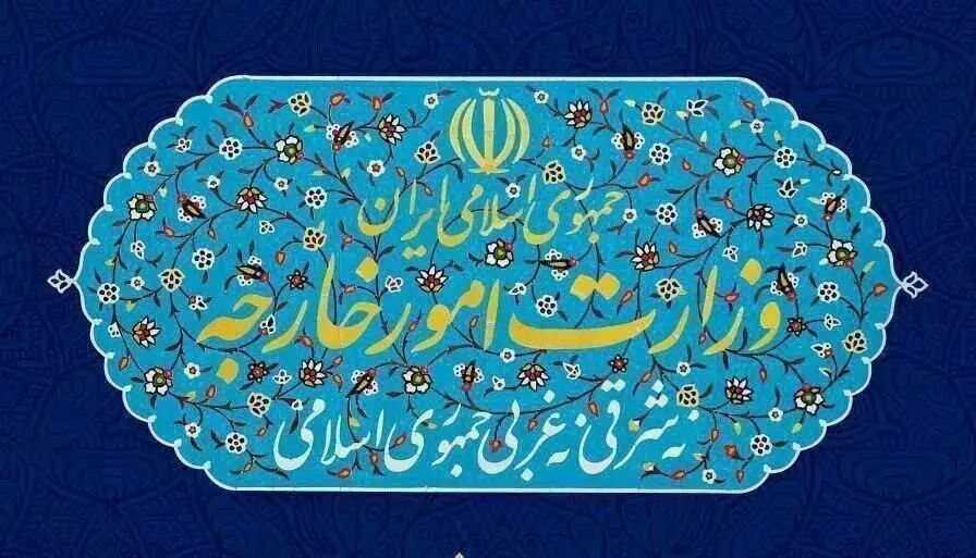 واکنش طوفانی ایران به اقدام تازه اسرائیل