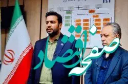 خبر مسرت بخش رحیم سرهنگی در خصوص کاهش هزینه های درمانی بیمارستان کیش