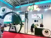 حضور فعال پست بانک ایران در شانزدهمین نمایشگاه صنعت مالی (بورس ، بانک و بیمه)