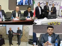  انتصابات در بانک ایران زمین