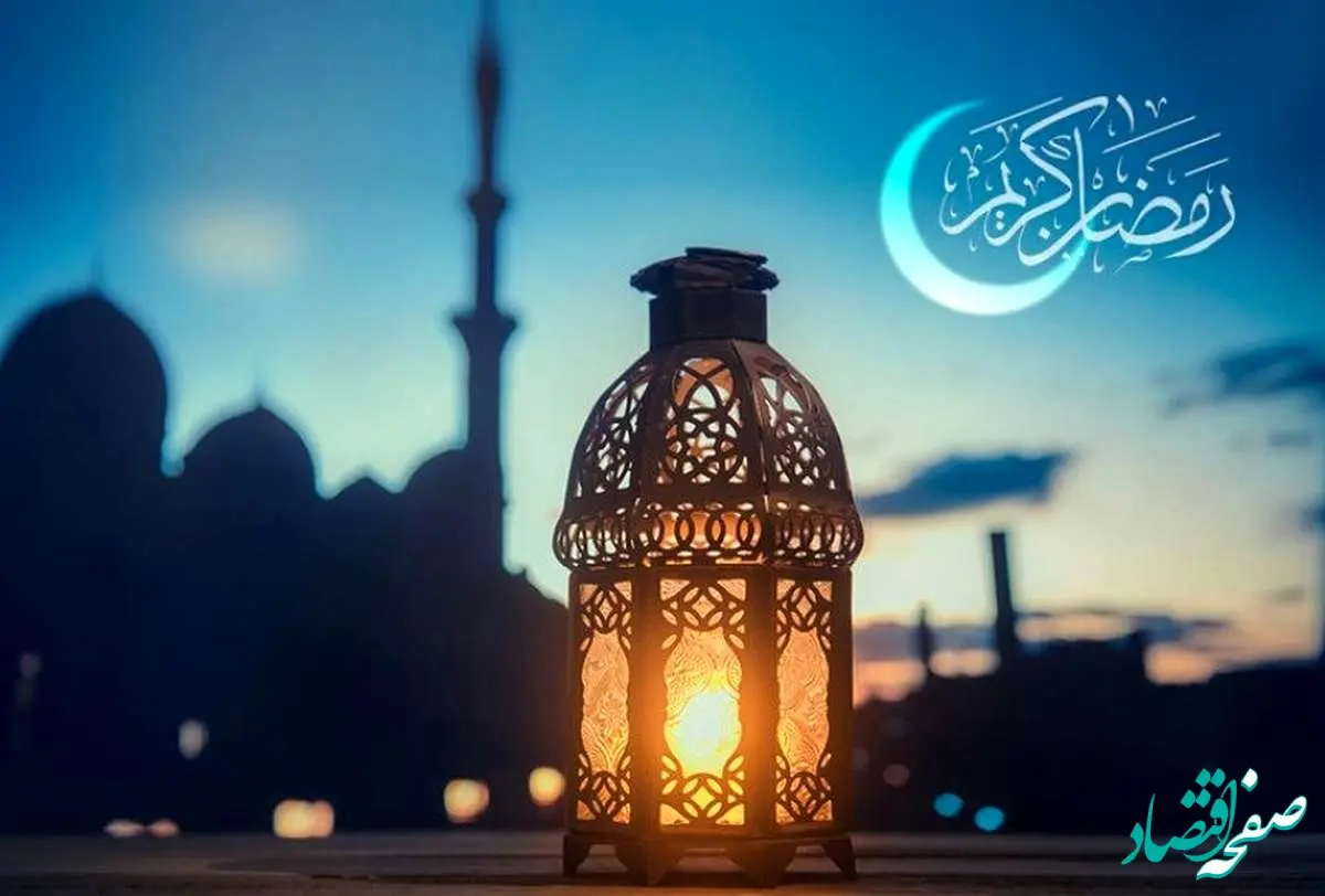 کدام کشورها فردا دوشنبه را اول ماه رمضان اعلام کردند؟