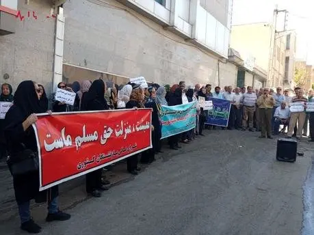 علت تجمع اعتراضی بازنشستگان صندوق بازنشستگی کشوری چه بود؟ 