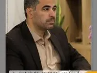 پیام تبریک مدیر مجتمع صنعتی چادرملو به مناسبت روز صنعت و معدن