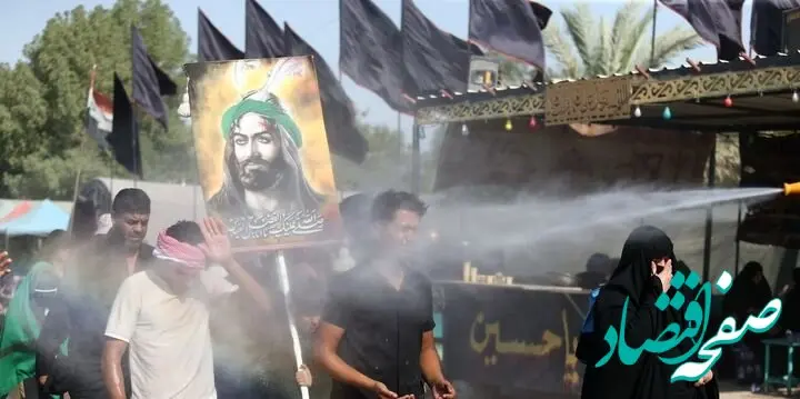 دمای هوا در کربلا به 48 درجه رسید