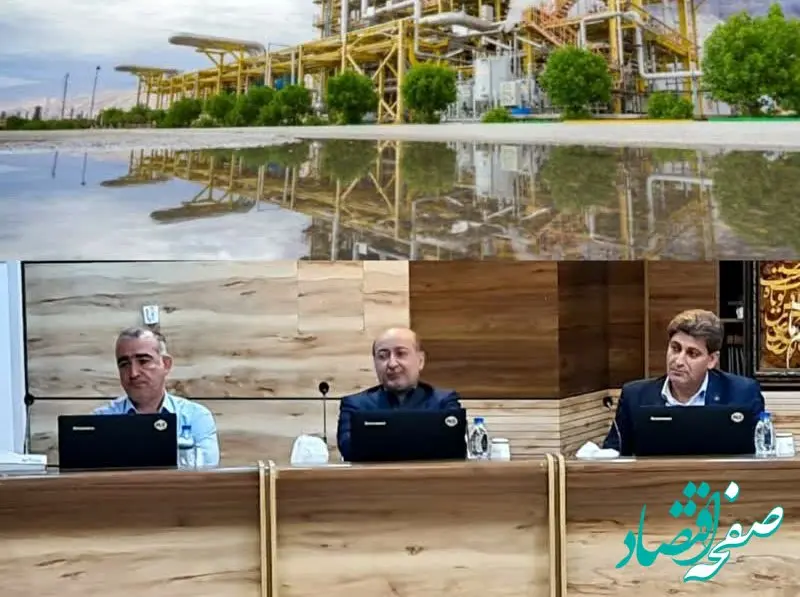 مبین انرژی خلیج فارس، اولین یوتیلیتی کشور با استاندارد ISO 31000 - مدیریت ریسک شد