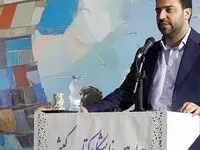 حمایت سازمان منطقه آزاد کیش از ساخت باغ بزرگ کتاب توسط بخش خصوصی