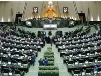 رای مثبت کمیسیون انرژی به برنامه‌های علی‌آبادی/ برنامه وزیر پیشنهادی برای اصلاح اقتصادی و مالی صنعت برق