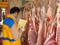 گوشت های کنیایی به ایران رسید