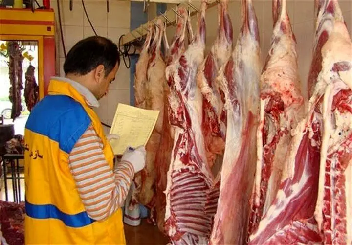 گوشت های کنیایی به ایران رسید