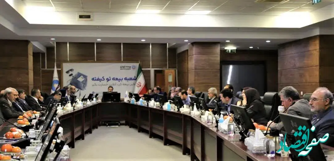 اجازه بدهید همکاران شما را نقد منصفانه کنند