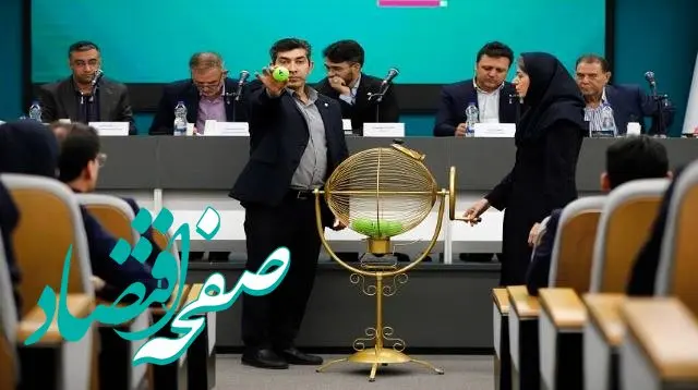 نیک آفرین پنجم برندگان خود را شناخت