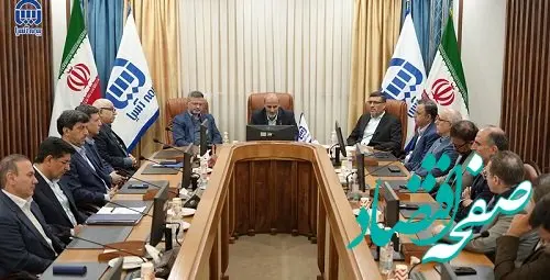 برگزاری آخرین نشست شورای مدیران بیمه آسیا در سال ۱۴۰۳