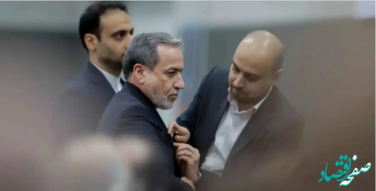 آخرین خبر از توافق ایران و آمریکا بر سر چارچوب مذاکرات امروز چهارشنبه ۲۹ بهمن ۱۴۰۴