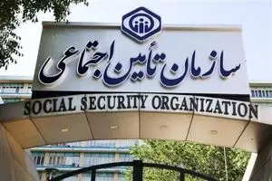 اینفوگرافی | جزئیات وام جدید بازنشستگان تأمین‌ اجتماعی اعلام شد