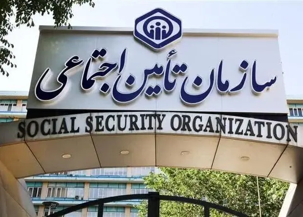 اینفوگرافی | جزئیات وام جدید بازنشستگان تأمین‌ اجتماعی اعلام شد