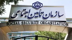 اینفوگرافی | جزئیات وام جدید بازنشستگان تأمین‌ اجتماعی اعلام شد