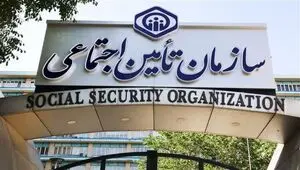 اینفوگرافی | جزئیات وام جدید بازنشستگان تأمین‌ اجتماعی اعلام شد