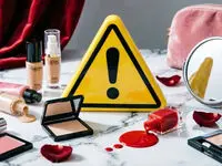 اسامی ۱۲ محصول آرایشی فاقد مجوز اعلام شد