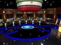 فیلم | یارانه نقدی هر ایرانی ۱۱ دلار شد!