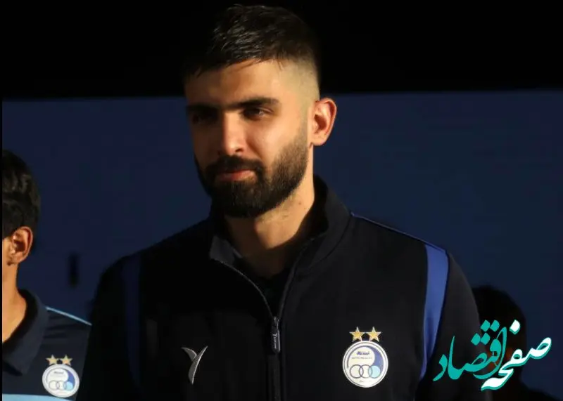 آخرین خبر از نقل و انتقالات استقلال امروز ۲۹ دی ۱۴۰۳ / خالدآبادی از استقلال جدا شد؟