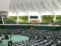 یک خبر مهم درباره مددجویان سازمان بهزیستی، کمیته امداد و بسیج سازندگی 