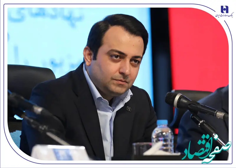 جهش بی‌سابقه در شش شاخص اصلی بانک صادرات ایران