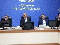 راهبردهای جدید بیمه مرکزی از سال جدید با جدیت دنبال می شود