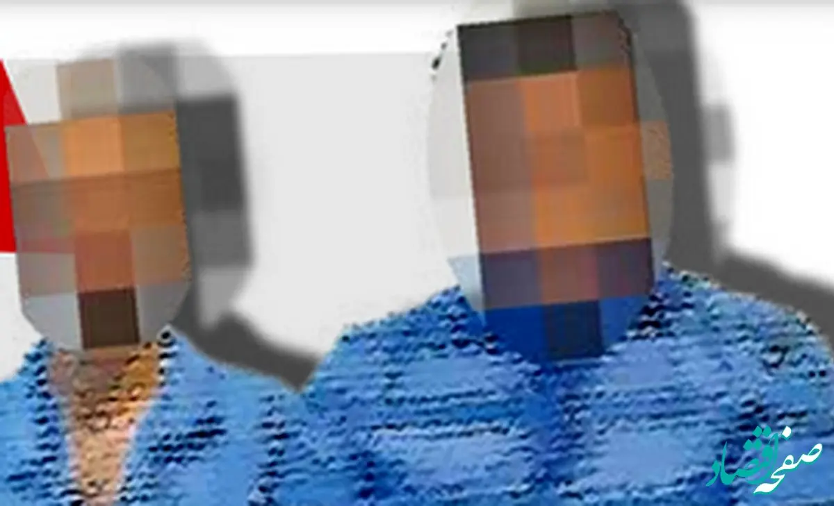 پدر و پسر سنگدلی  که با همدستی هم مادر خانواده را کشتند ! + جزئیات 