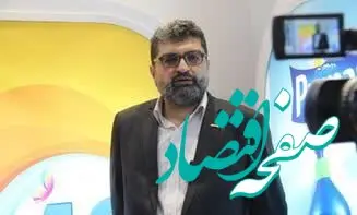 حضور پر رنگ پاکسان در نمایشگاه ایران اکسپو