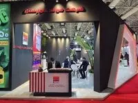 با حضور ریاست جمهوری اسلامی ایران: سومین نمایشگاه بین المللی تجارت با اوراسیا آغاز به کار نمود
