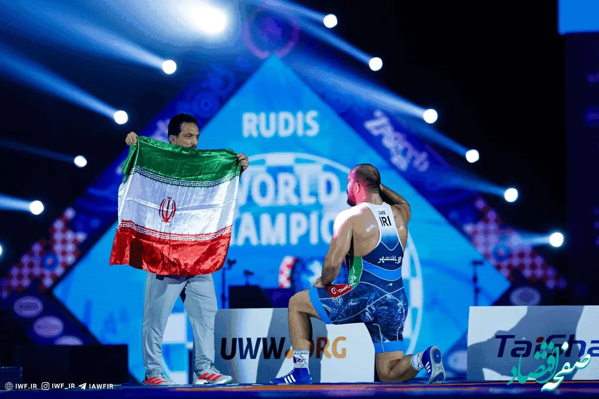 ایران قهرمان کشتی آزاد جهان شد