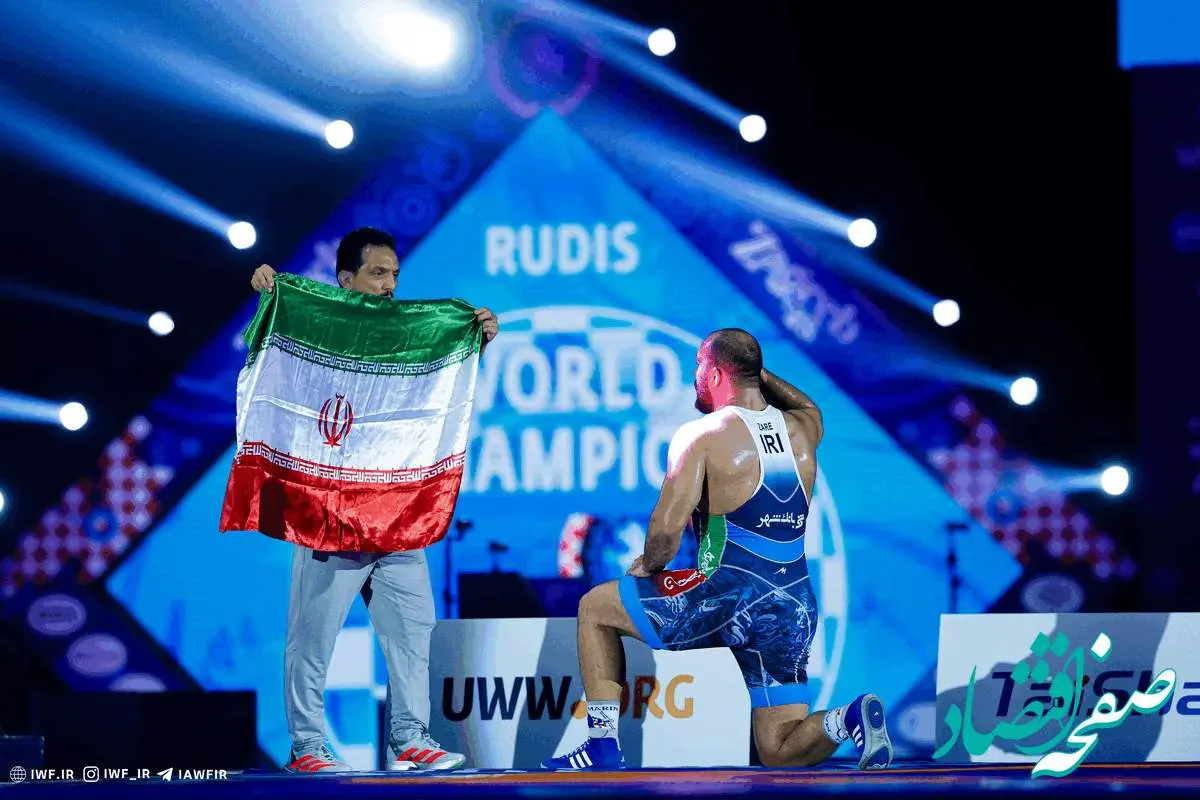 ایران قهرمان کشتی آزاد جهان شد
