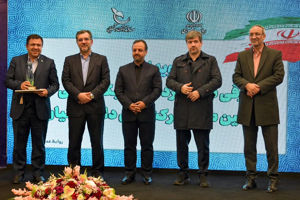 بانک پاسارگاد رتبه اول ارائه تسهیلات به شرکتهای دانش بنیان را کسب کرد