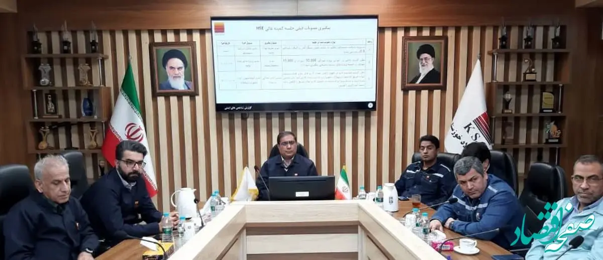 در حاشیه کمیته عالی HSE رقم خورد؛ تقدیر از مدیران برتر HSE فولاد خوزستان