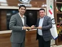 معرفی سرپرست معاونت مالی، تامین منابع و سرمایه گذاری شرکت پالایش نفت بندرعباس